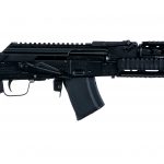 Izhmash Saiga AK 7.62x39mm Semi Auto Rifle