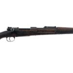 Mauser K98 8mm Bolt Action Rifle