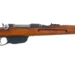 Steyr M95 8x56mmR Bolt Action Rifle