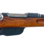 Steyr M95 8x56mmR Bolt Action Rifle