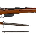Steyr M95/30 Carbine 8x56mmR Bolt Action Rifle