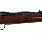 Japanese Arisaka Type 99 7.7mm Bolt Rifle