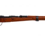 Arisaka Type 99 7.7mm Bolt Action Rifle
