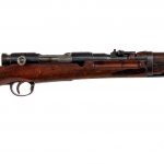 Arisaka Type 44 Calvary Carbine 6.5mm Rifle