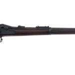 US Springfield 1873 Trapdoor .45-70 Govt Rifle