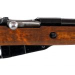 VKT M39 Mosin Nagant 7.62x54R Bolt Rifle