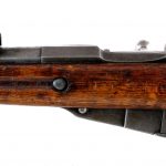 VKT M39 Mosin Nagant 7.62x54R Bolt Rifle