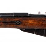 Westinghouse M91 Mosin Nagant 7.62x54mmR Rifle
