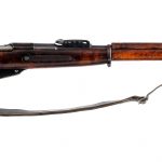 VKT M91 Mosin Nagant 7.62x54R Bolt Rifle