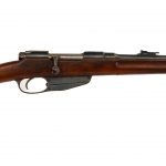 Steyr 1893 Calvary Carbine 6.5x53mm Bolt Rifle