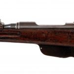Steyr Mannlicher M95 8x56mmR Bolt Action Rifle
