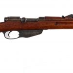 Hembrug M-1895 6.5x54mm Bolt Action Rifle