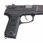 Ruger P89 9mm Semi Auto Pistol