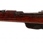 Mannlicher M95M 7.92x57mm Bolt Action Rifle