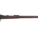 U.S. Springfield 1884 .45-70 Trapdoor Rifle