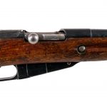 Chinese Type 53 Carbine 7.62x54R Bolt Rifle