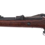U.S. Springfield 1884 .45-70 Trapdoor Rifle