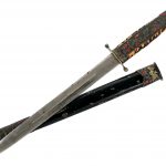 WWII USMC Chinese Embassy Presentation Dagger