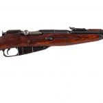 Izhevsk M44 Mosin Nagant 7.62x54r Rifle