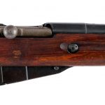 Izhevsk M44 Mosin Nagant 7.62x54r Rifle
