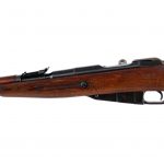 Izhevsk M44 Mosin Nagant 7.62x54r Rifle