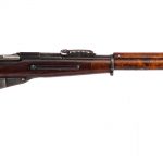 New England Westinghouse M91 Finn Cap 7.62x54r