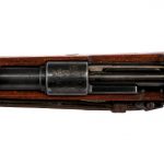 German Mauser K98 8mm Bolt Action Rifle