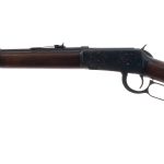 Winchester 94 .30-30 Lever Action Rifle