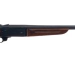 CBC SB 12Ga Single Shot Shotgun