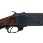 CBC SB 12Ga Single Shot Shotgun