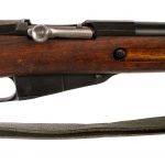 VKT M91 Mosin Nagant 7.62x54R Bolt Rifle