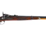 H&R U.S. 1873 Trapdoor .45-70 Govt Rifle