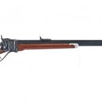 Shiloh-Sharps 1874 .45-110 Lever Action Rifle