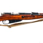 Izhevsk M44 Mosin Nagant 7.62x54r Rifle