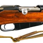 Izhevsk M44 Mosin Nagant 7.62x54r Rifle