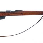 Steyr M95 Long Rifle 8x50mmR Bolt Action Rifle