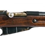 New England Westinghouse M91 Mosin 7.62x54r Rifle