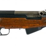 Chinese Type 56 SKS 7.62x39mm Semi Auto Rifle