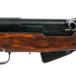 Chinese Type 56 SKS 7.62x39mm Semi Auto Rifle