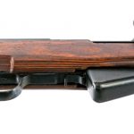 Chinese Type 56 SKS 7.62x39mm Semi Auto Rifle
