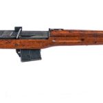 Egyptian Hakim 8mm Mauser Semi Auto Rifle