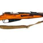 Izhevsk M44 Mosin Nagant 7.62x54r Rifle