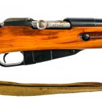 Izhevsk M44 Mosin Nagant 7.62x54r Rifle
