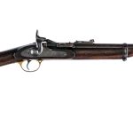 Snider Enfield Carbine MK II .577 Snider Rifle