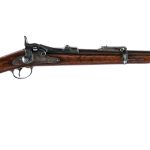 U.S. Springfield 1878 .45-70 Carbine Rifle