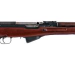 Chinese Type 56 SKS 7.62x39mm Semi Auto Rifle