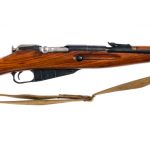 Izhevsk M44 Mosin Nagant 7.62x54r Rifle