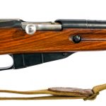 Izhevsk M44 Mosin Nagant 7.62x54r Rifle