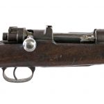 Turkish 1903/38 Mauser 8mm Bolt Action Rifle