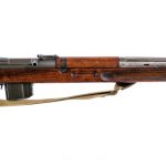 CZ VZ 52 7.62×45 Semi Auto Rifle
